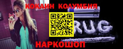 мяу мяу мука Бузулук