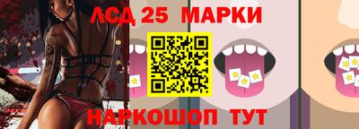 мяу мяу мука Бузулук