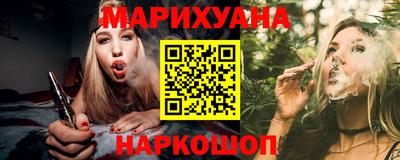 кокс Будённовск