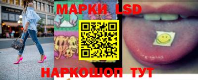 мяу мяу мука Бузулук