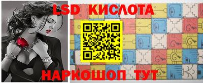 мяу мяу кристалл Бугуруслан