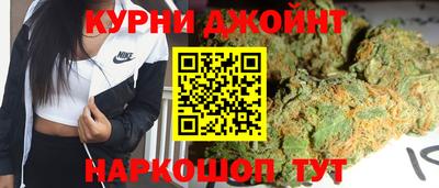 мяу мяу мука Бузулук
