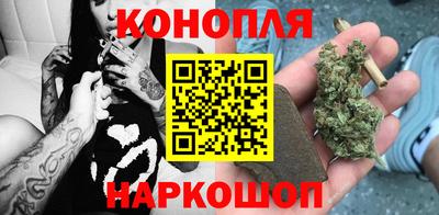 кокс Будённовск