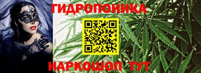 мяу мяу кристалл Бугуруслан