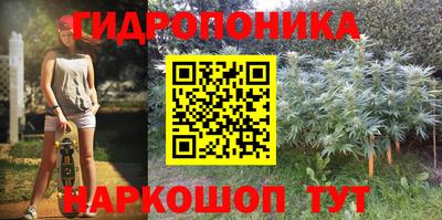 мяу мяу кристалл Бугуруслан
