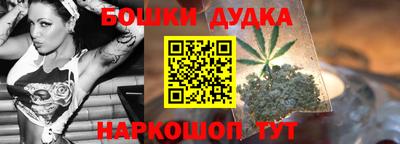 мяу мяу мука Бузулук