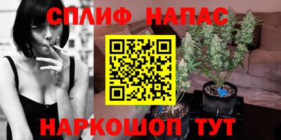 кокс Будённовск