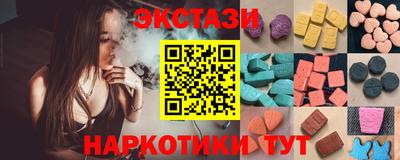мяу мяу мука Бузулук