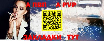 мяу мяу мука Бузулук