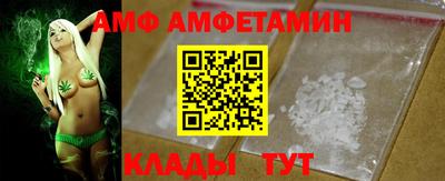 кокс Будённовск