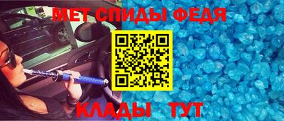 кокс Будённовск