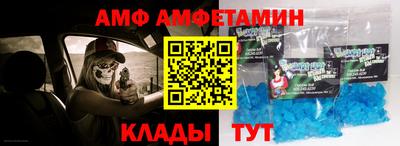 кокс Будённовск