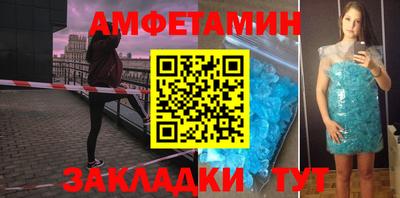 мяу мяу мука Бузулук