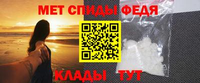 кокс Будённовск