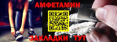 мяу мяу мука Бузулук