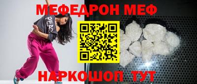 кокс Будённовск